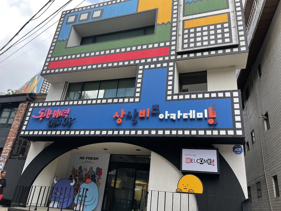 Jaemilo