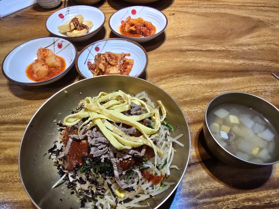 Hamyangjip