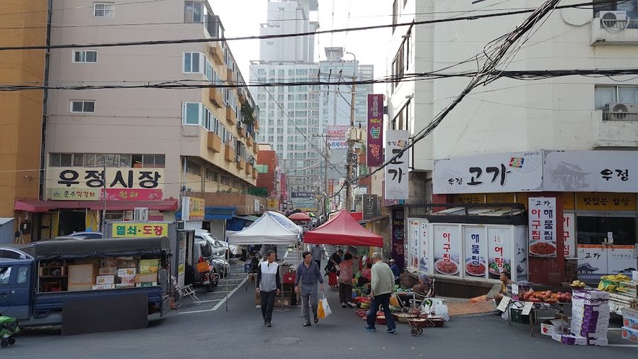 Ujeong Market