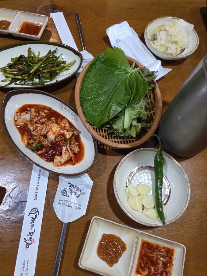 Gajok Jokbal