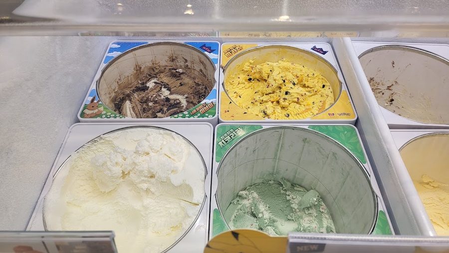 Baskin Robbins, Busan City Hall