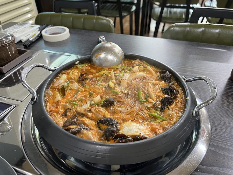 Happy Pork Soup