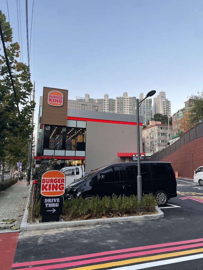 Burger King Baegyang-daero DT Branch