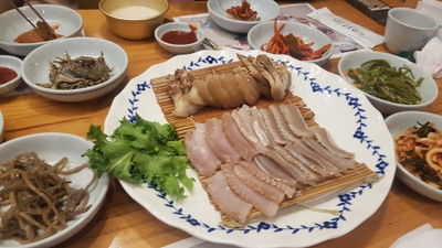Hongnagje