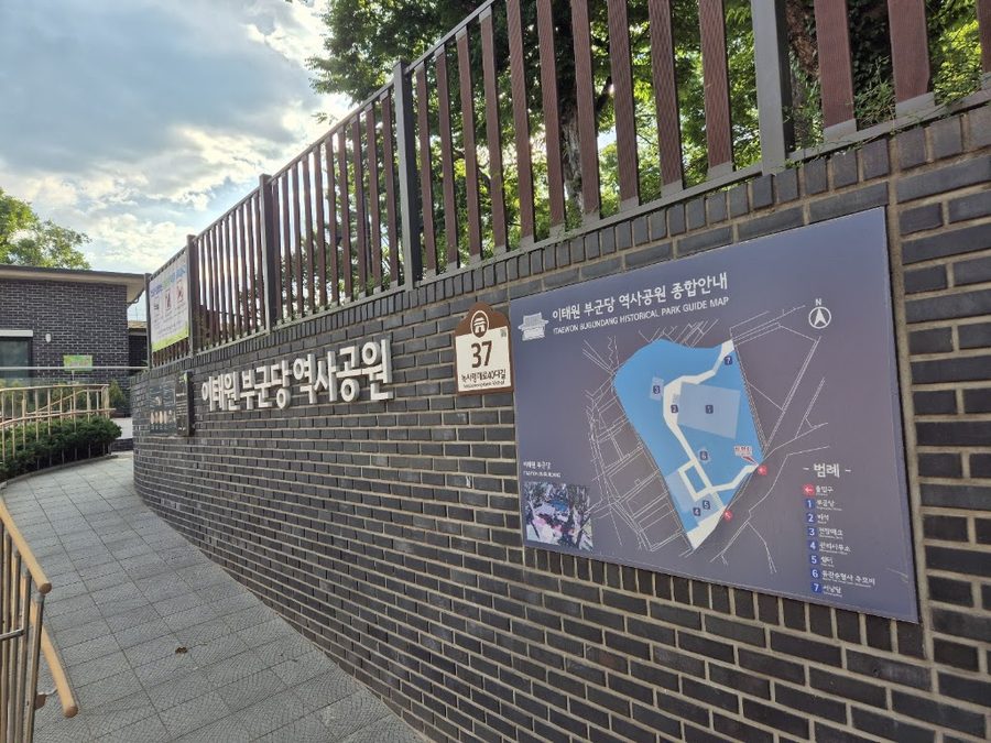 유관순 열사 추모비