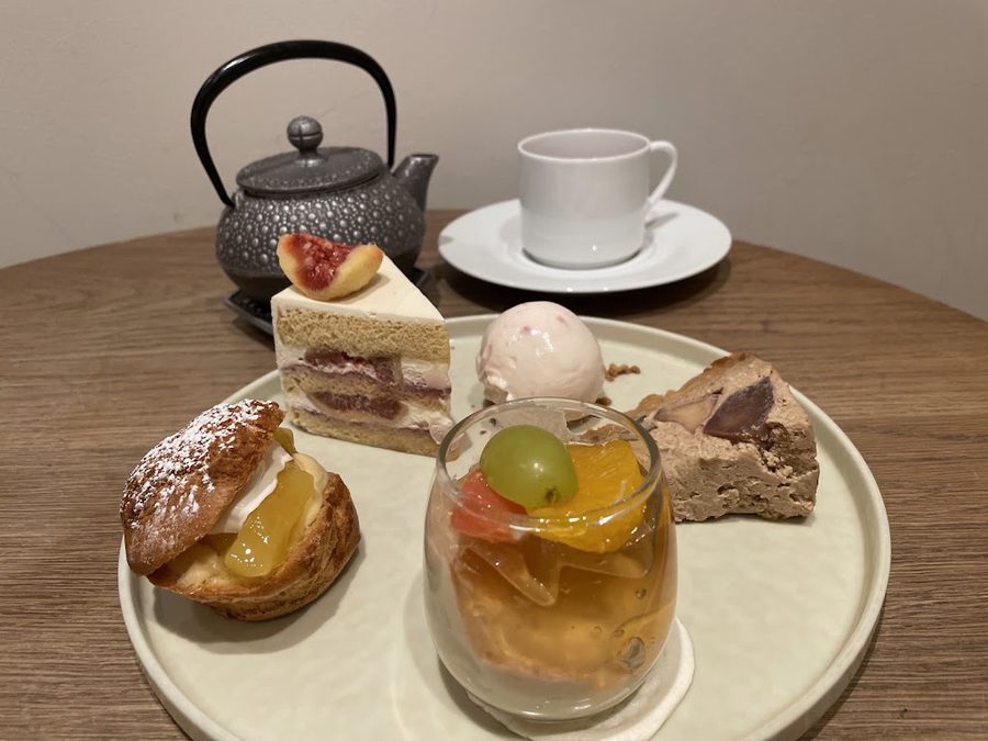 maison cake