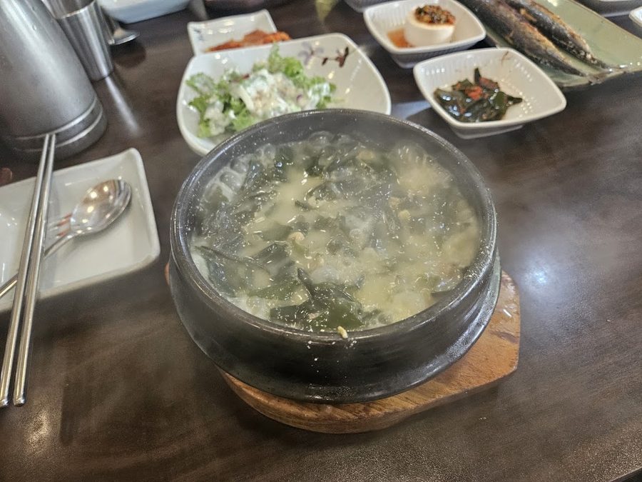 Michin Miyeok