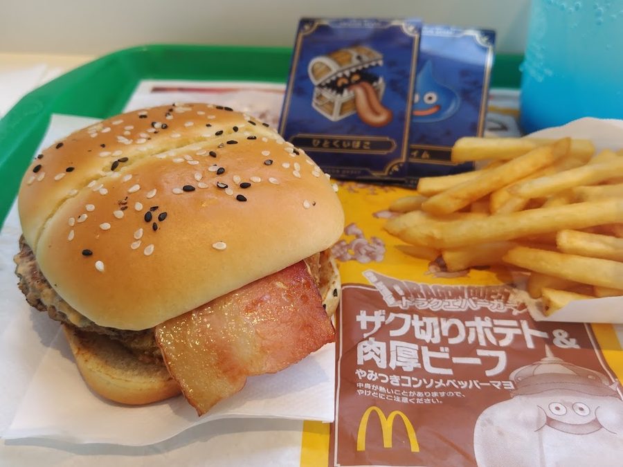 McDonald's 麥當勞 極光城店