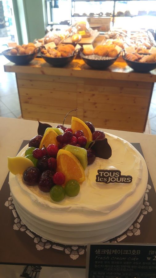 Tous Les Jours Busan Eomgung Branch