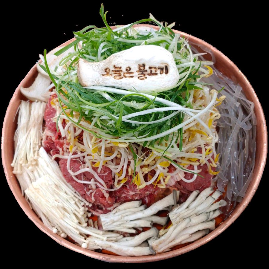 Oneul Bulgogi