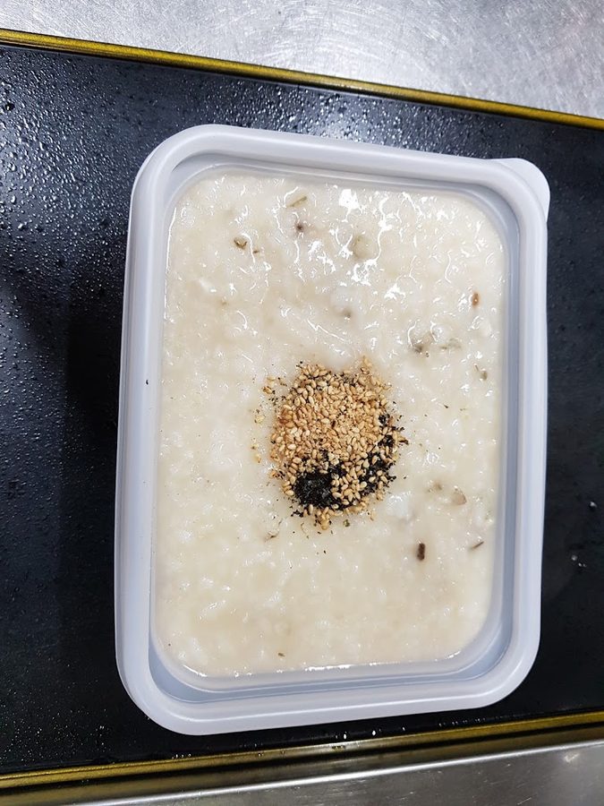 Bonjuk & Bibimbap Guui Market Branch