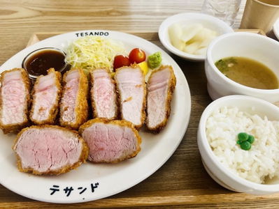 Nakwon Tesando