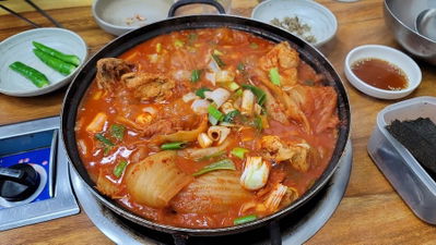 남미식당