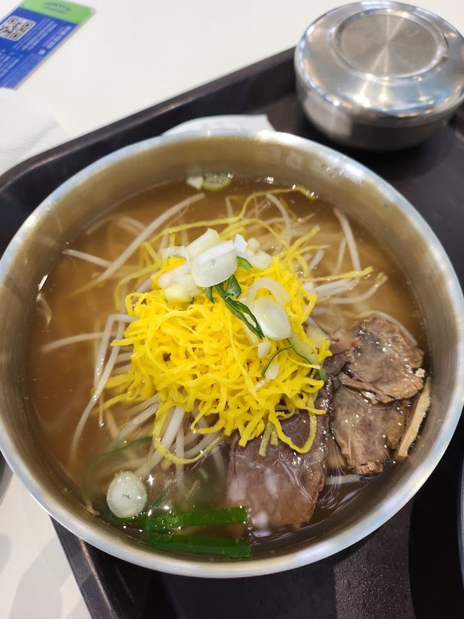 Oriental Noodle Restaurant