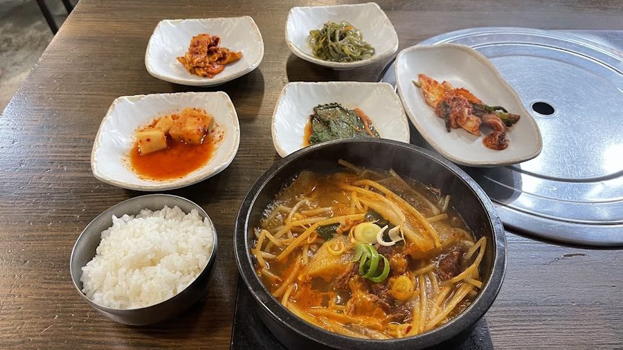 언덕너머한우