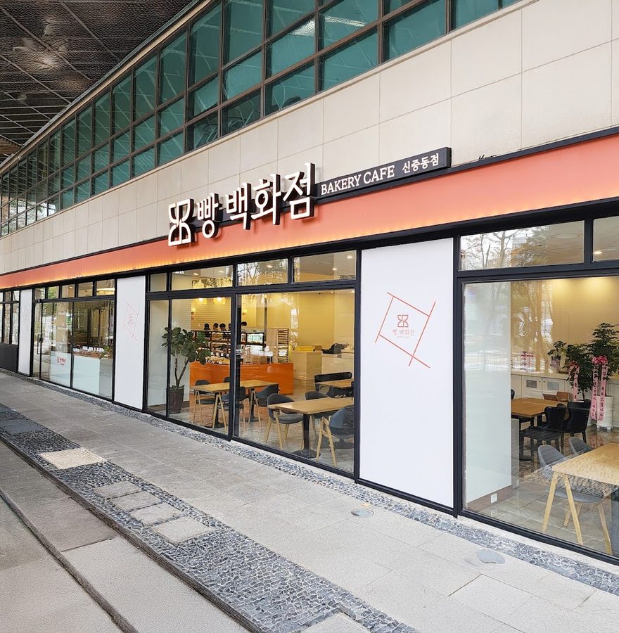 Bbang Baekhwajeom Sinjungdong Branch