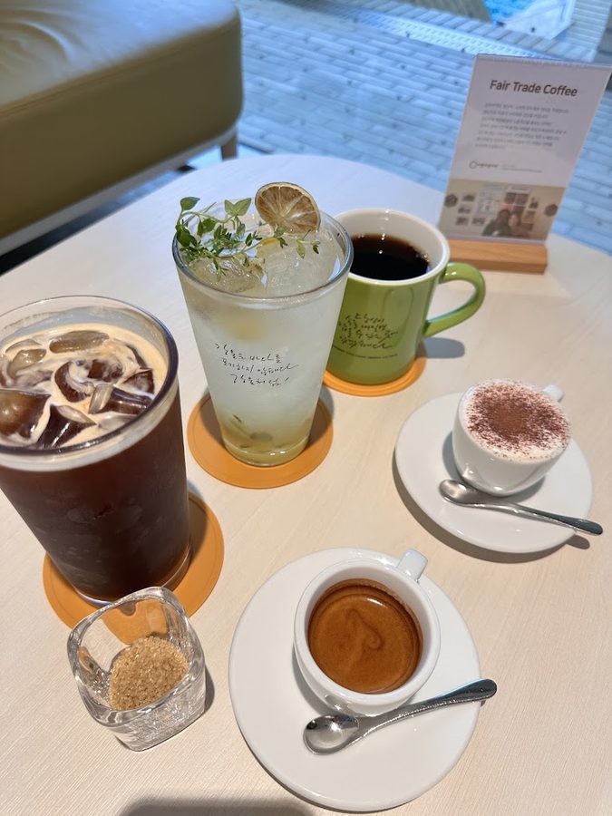 Coffee Saneun Sesang