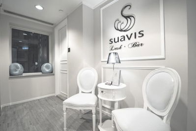 Suavis Lash Bar