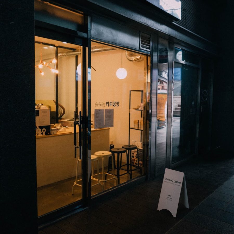 Songdo Coffee