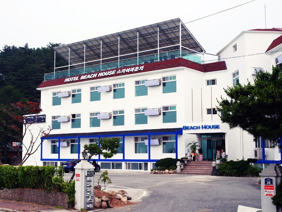 Koh Garage