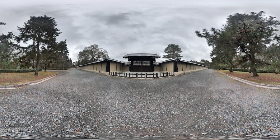 Kyoto State Guest House