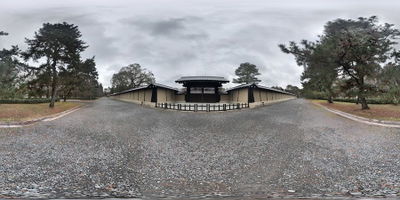 Kyoto State Guest House