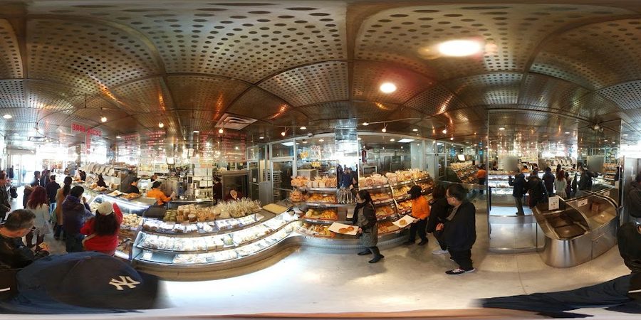 Tai Pan Bakery
