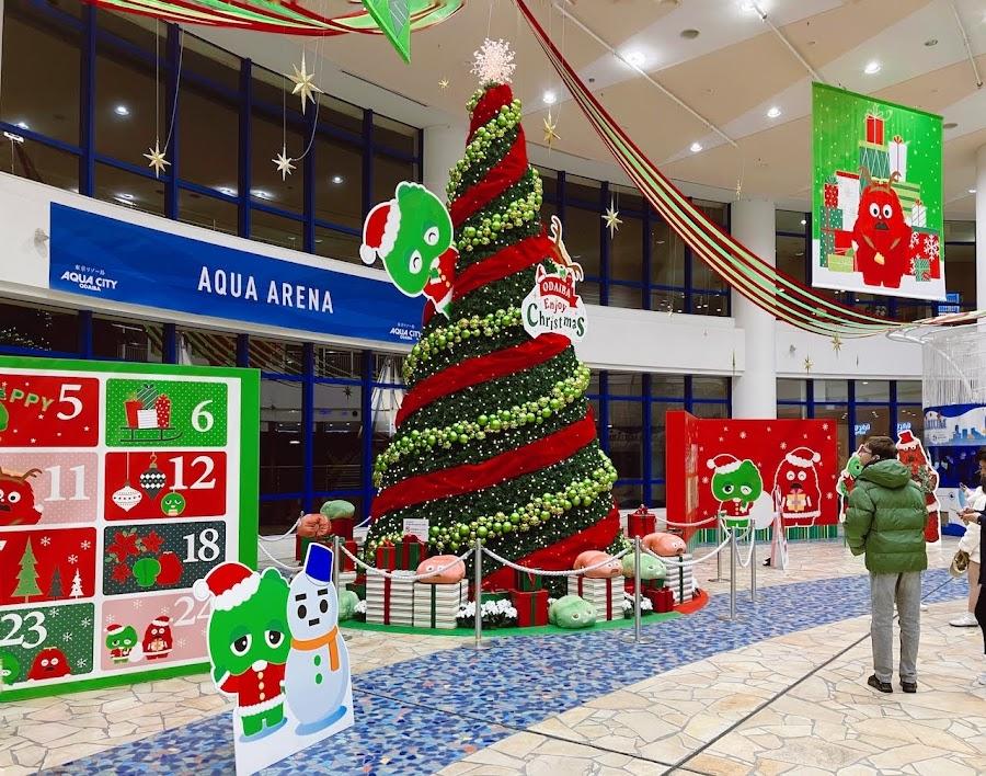 AQUA CiTY 台場