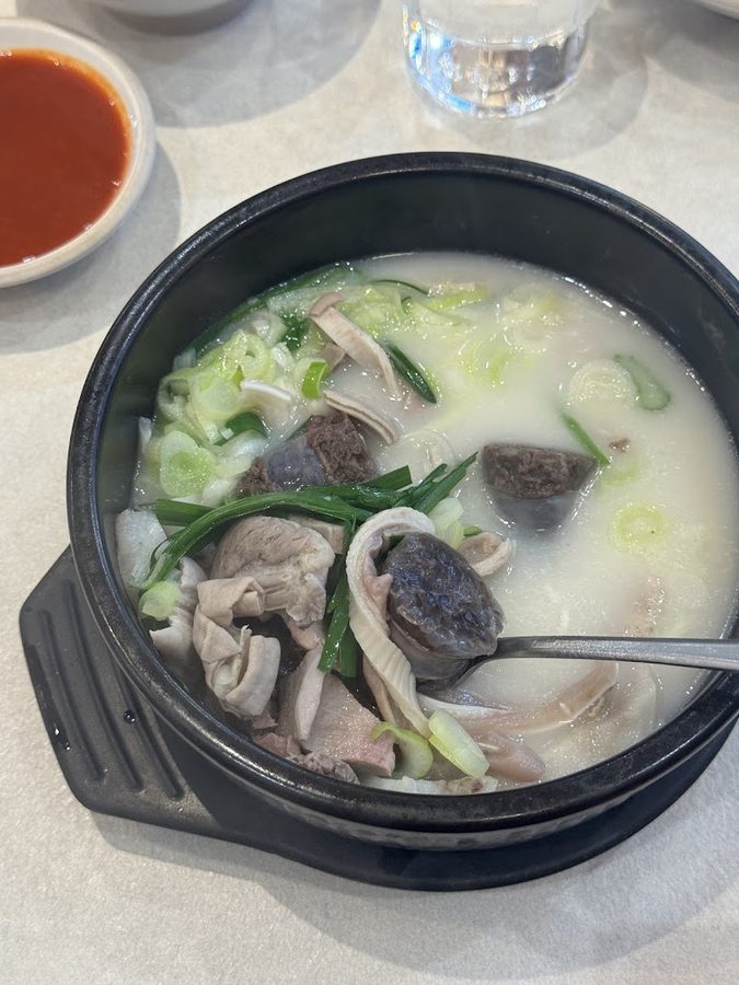 상무국밥