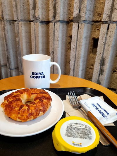 Ediya Coffee