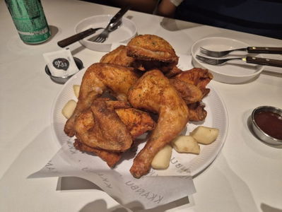 Kkanbu Chicken Ahyeon Branch