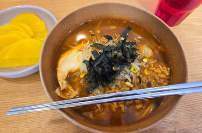 Teumsae Ramyun