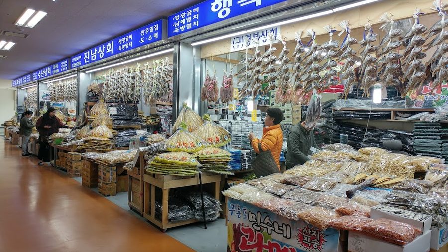 Susan Market