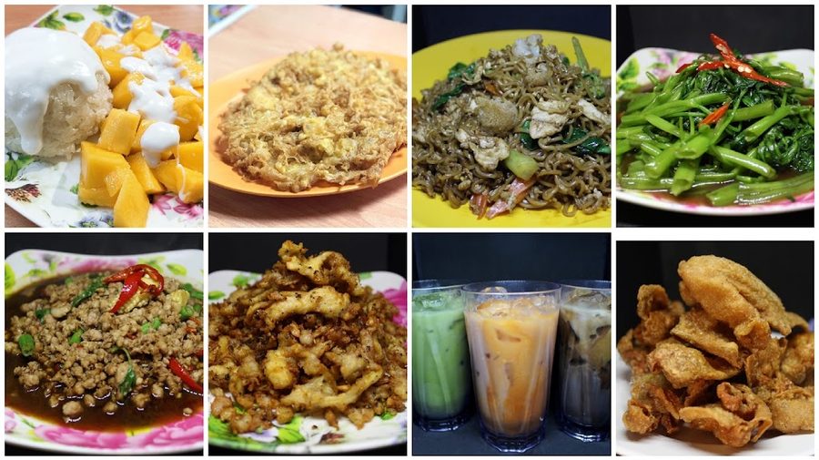 Korat Thai Cafe
