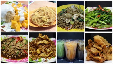 Korat Thai Cafe