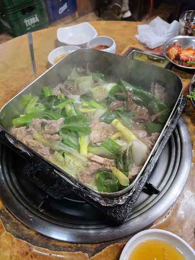 Moknojip