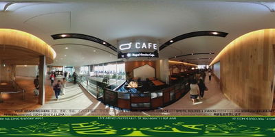 Royal Garden Cafe 日比谷