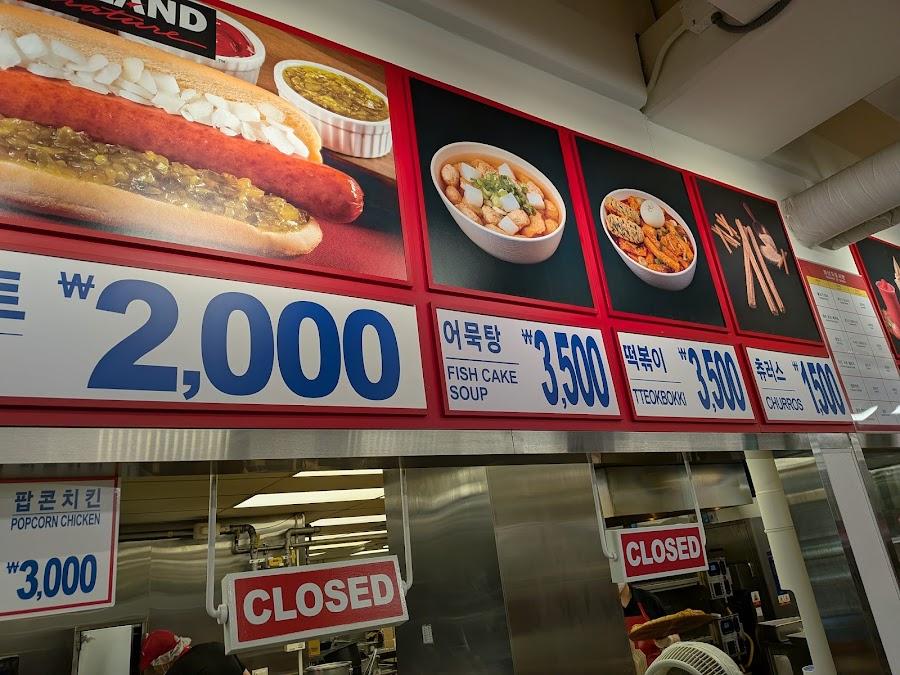 Costco Wholesale Sangbong