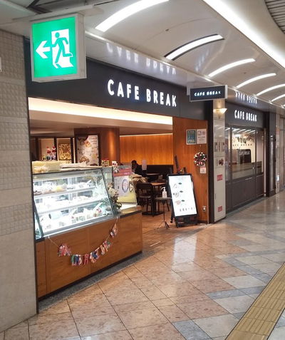 CAFE BREAK