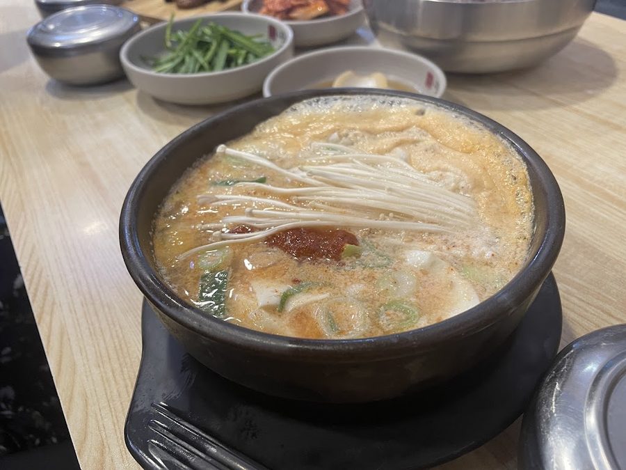 더진국 한양대점