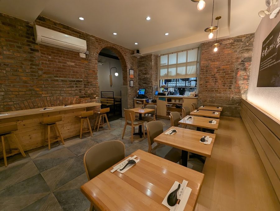 Ramen Misoya West Village