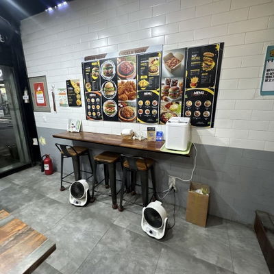 허브앤솔 치킨 앤 버거 노원 중계점