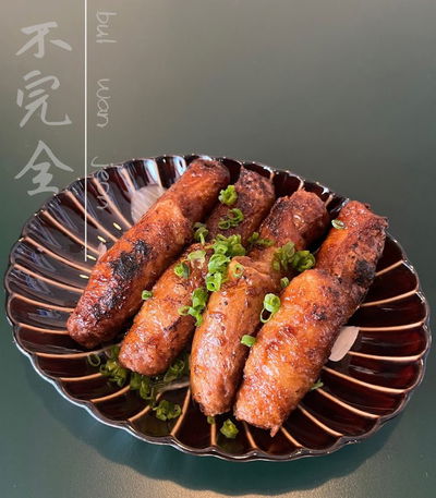 Bul-Wanjeon