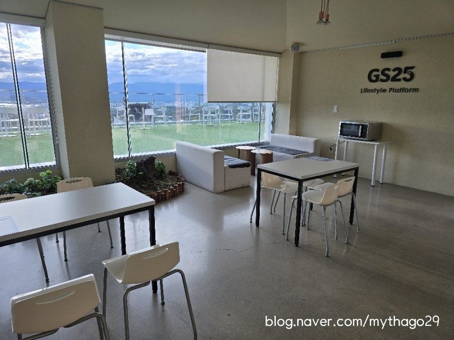 GS25 Chuncheon Gubongsan Branch