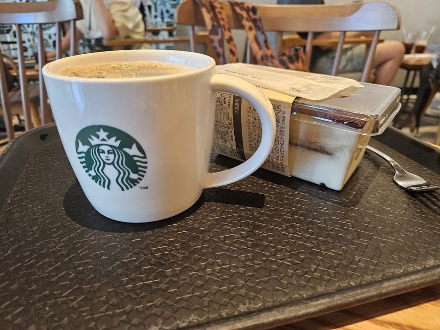 Starbucks Bukgajwa DT