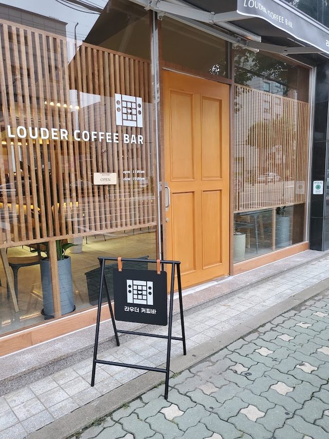 서울커피디저트