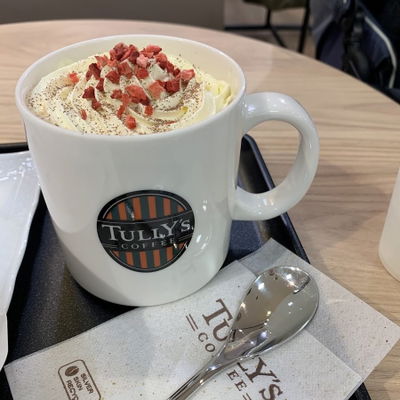 Tully’s Coffee & Tea - Kyoto Takashimaya