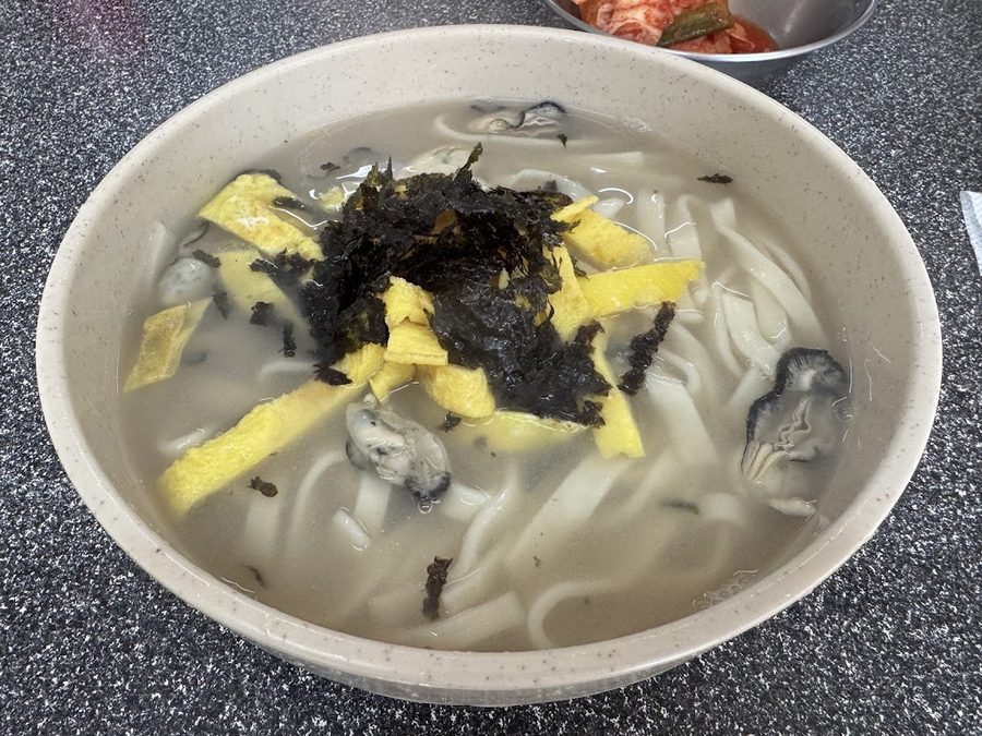 Son Kalguksu