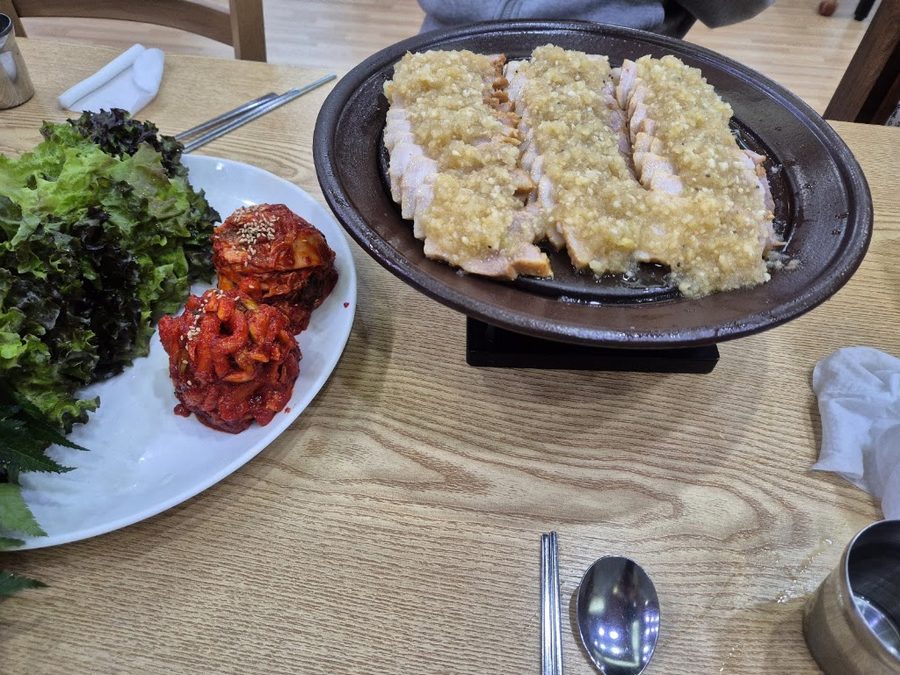 Maneul Bossam Ulsan Branch