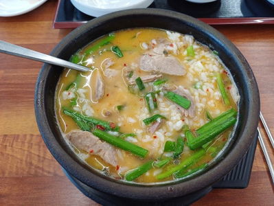 한국국밥